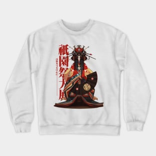 Japanese Geisha Girl Crewneck Sweatshirt